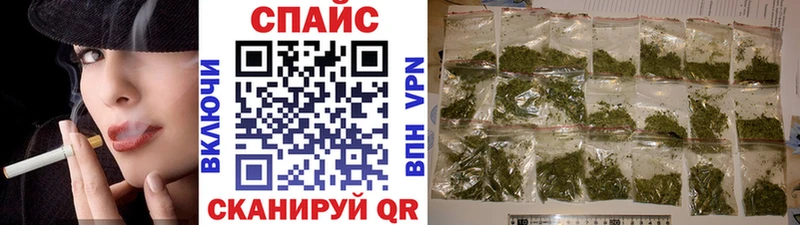 mega ССЫЛКА  Дербент  Бутират жидкий экстази 