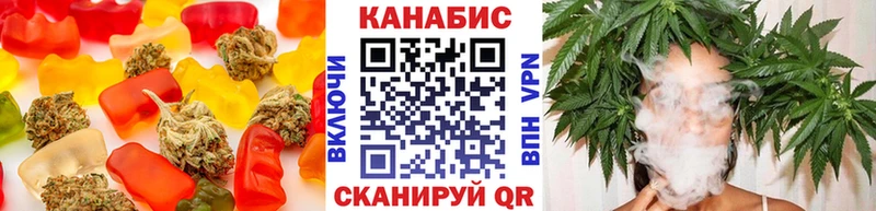 Cannafood марихуана  Дербент 