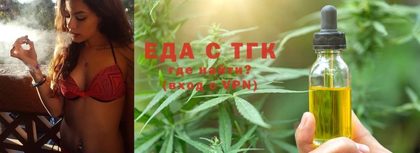 гашик Заволжск