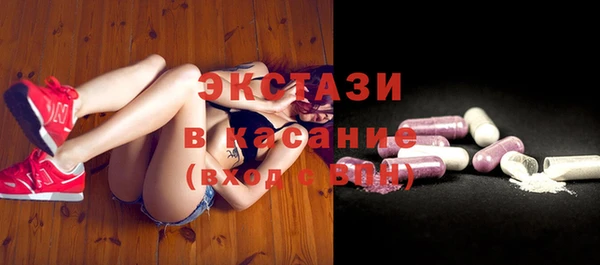 гидра Заволжье