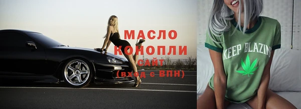 гашик Заволжск