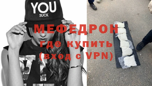 apvp Ельня