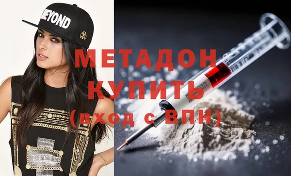 гашик Заволжск