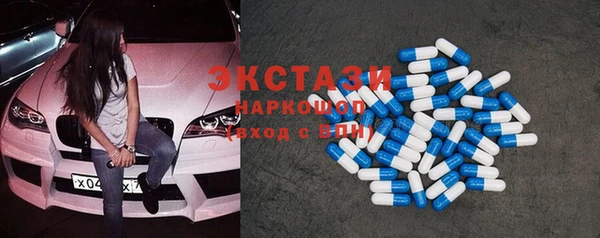не бодяженный Елабуга