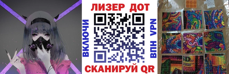 блэк спрут ССЫЛКА  даркнет сайт  Дербент  Марки NBOMe 1500мкг 